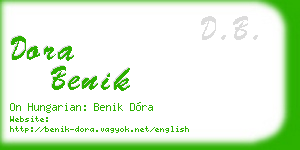 dora benik business card